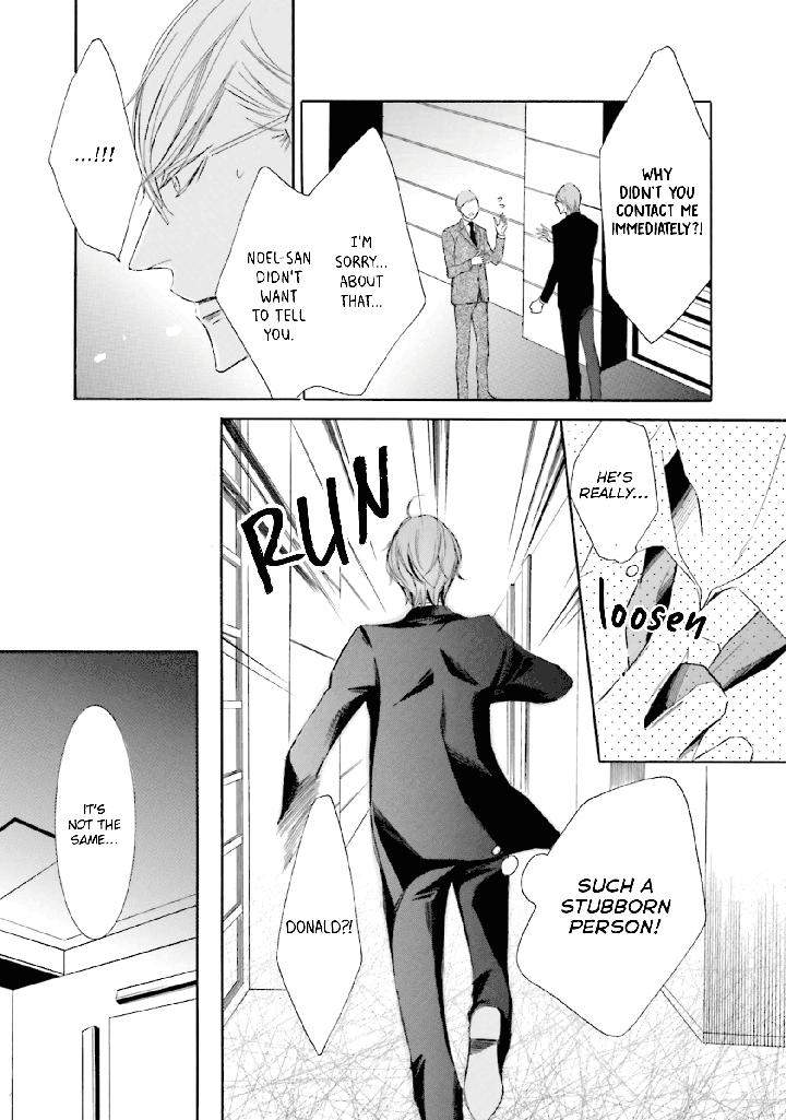 Nibiiro-Musica-By-Tokoro-Kemeko-Vol-5-Eng page 22