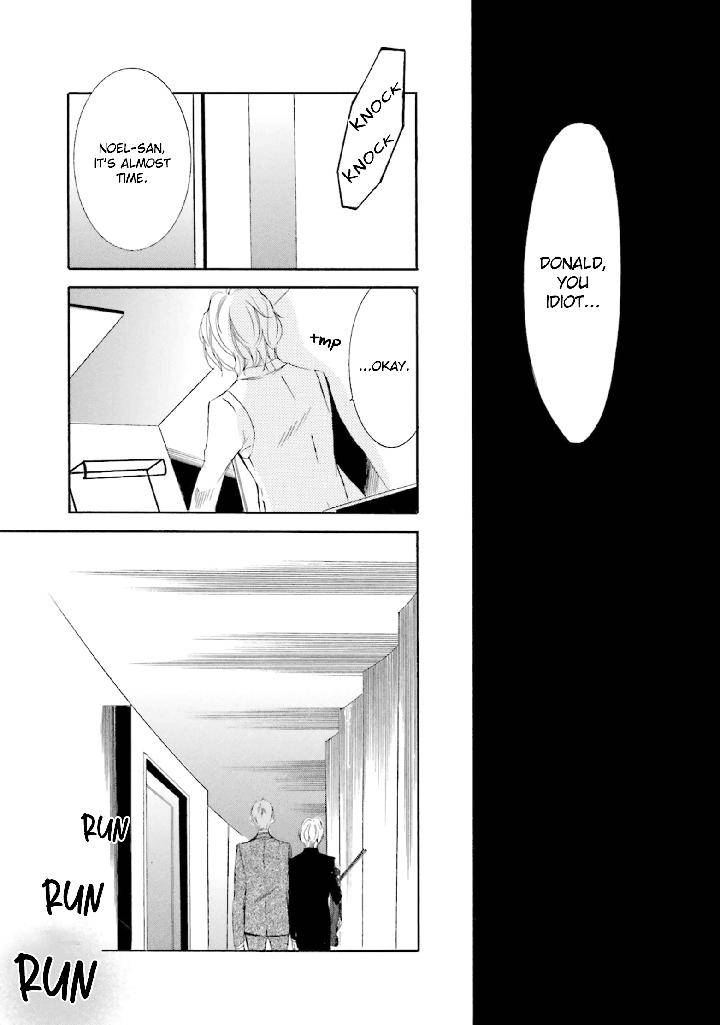 Nibiiro-Musica-By-Tokoro-Kemeko-Vol-5-Eng page 24