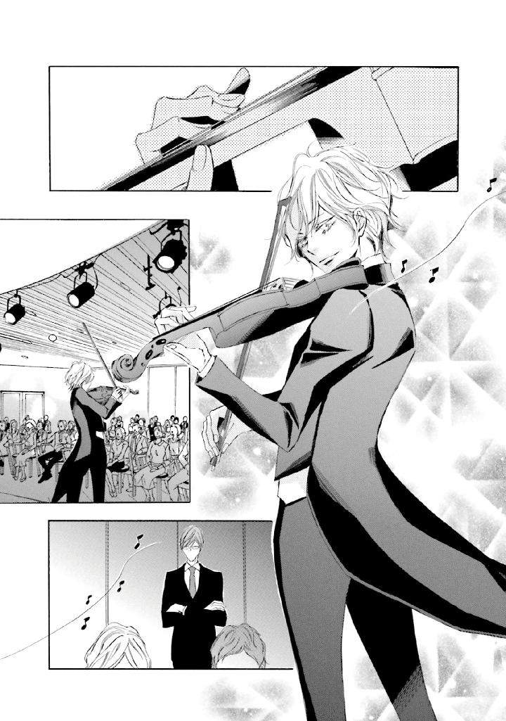 Nibiiro-Musica-By-Tokoro-Kemeko-Vol-5-Eng page 27