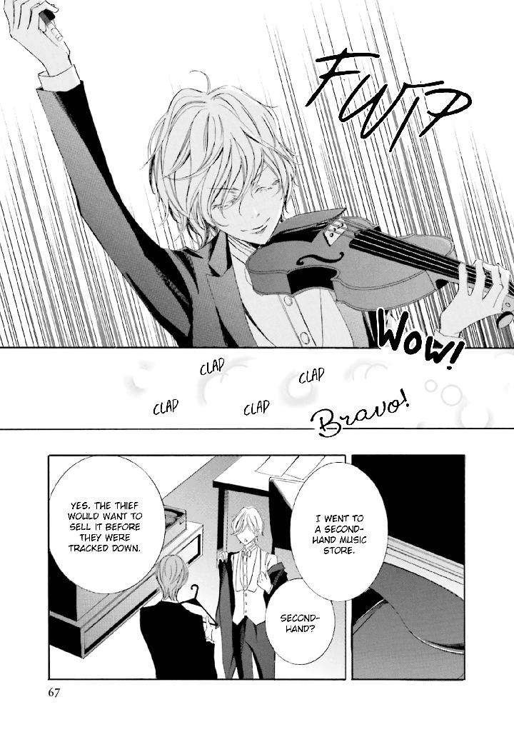 Nibiiro-Musica-By-Tokoro-Kemeko-Vol-5-Eng page 28