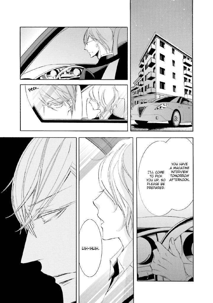 Nibiiro-Musica-By-Tokoro-Kemeko-Vol-5-Eng page 36