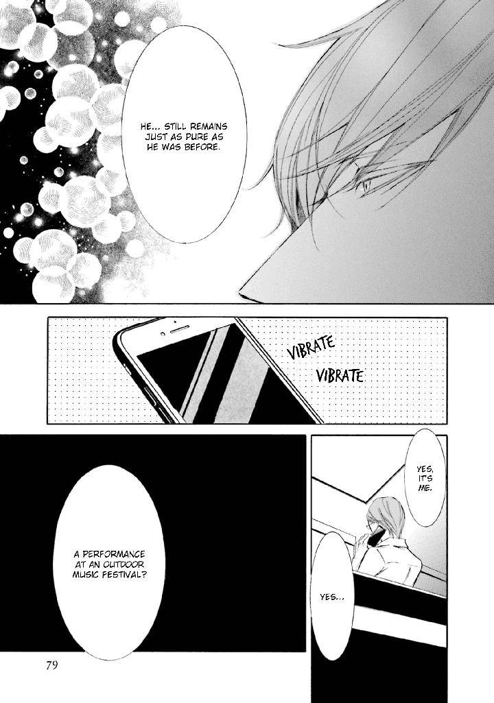 Nibiiro-Musica-By-Tokoro-Kemeko-Vol-5-Eng page 4