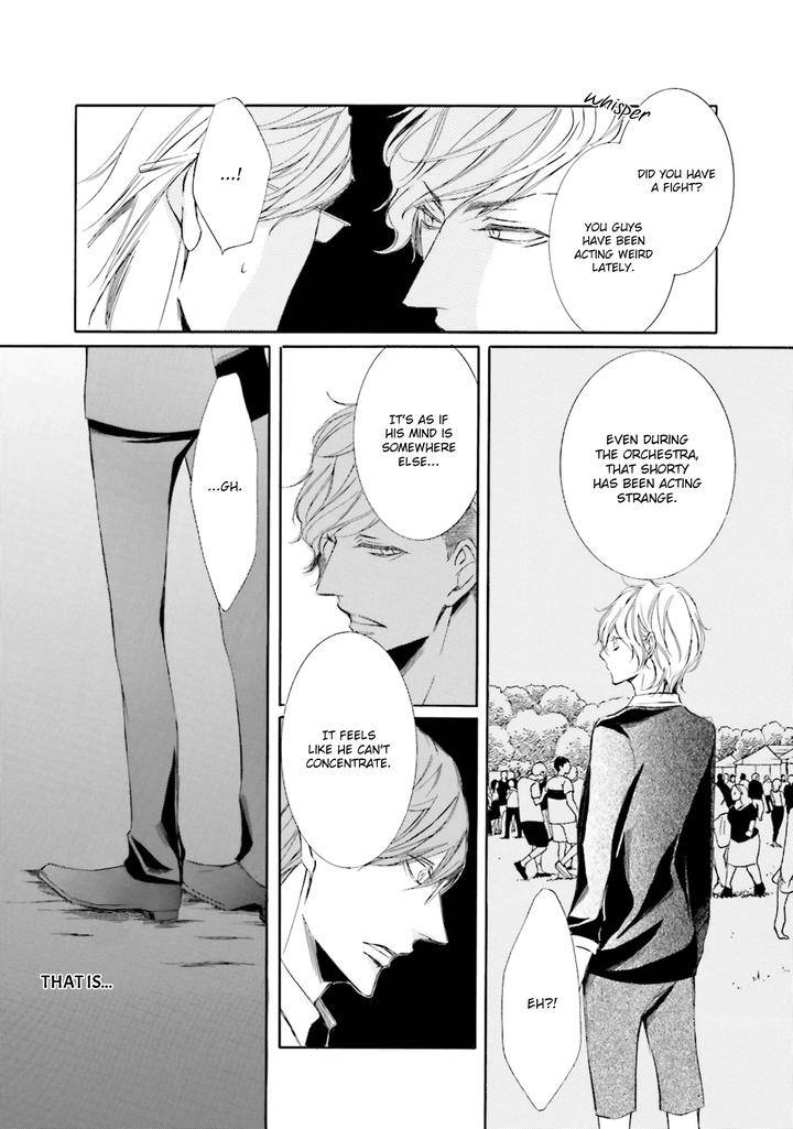 Nibiiro-Musica-By-Tokoro-Kemeko-Vol-5-Eng page 9