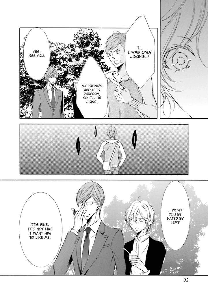 Nibiiro-Musica-By-Tokoro-Kemeko-Vol-5-Eng page 17