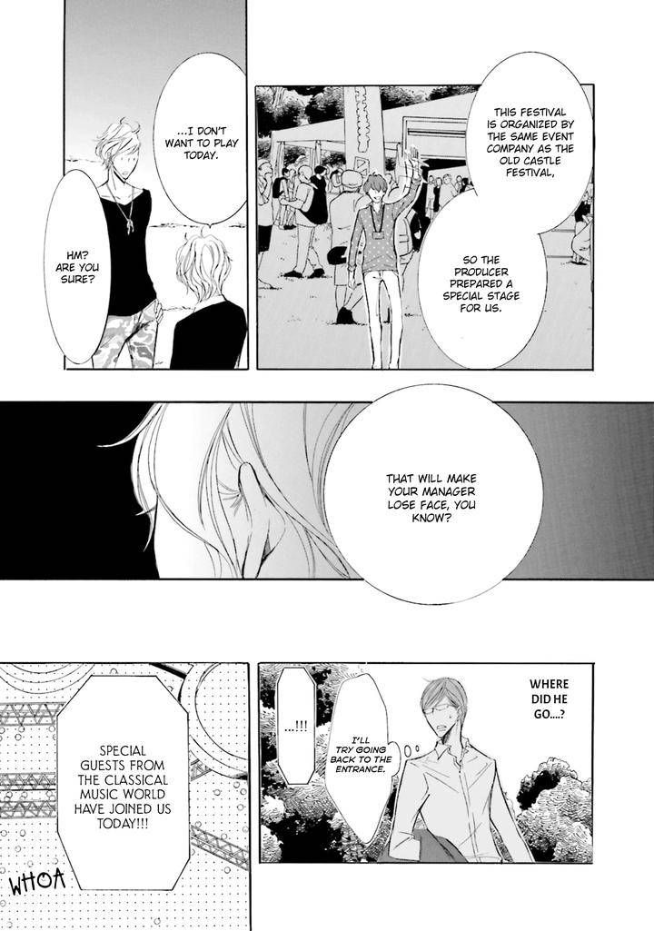 Nibiiro-Musica-By-Tokoro-Kemeko-Vol-5-Eng page 24