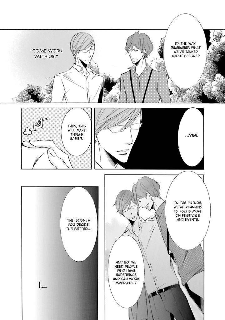 Nibiiro-Musica-By-Tokoro-Kemeko-Vol-5-Eng page 29