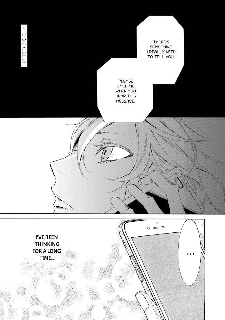 Nibiiro-Musica-By-Tokoro-Kemeko-Vol-5-Eng page 2