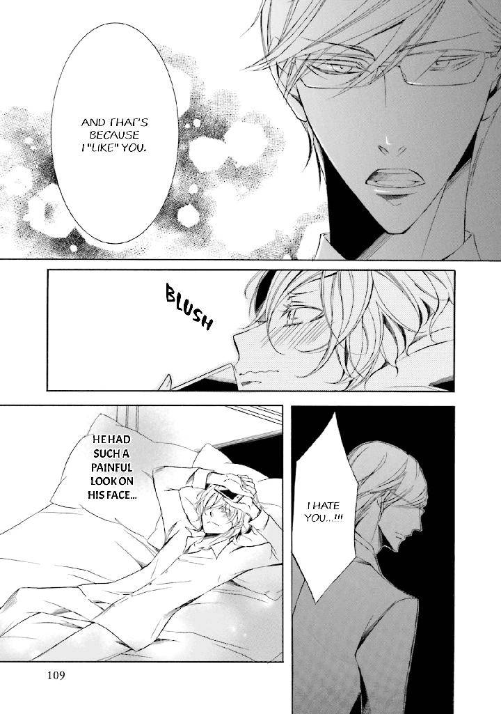 Nibiiro-Musica-By-Tokoro-Kemeko-Vol-5-Eng page 4