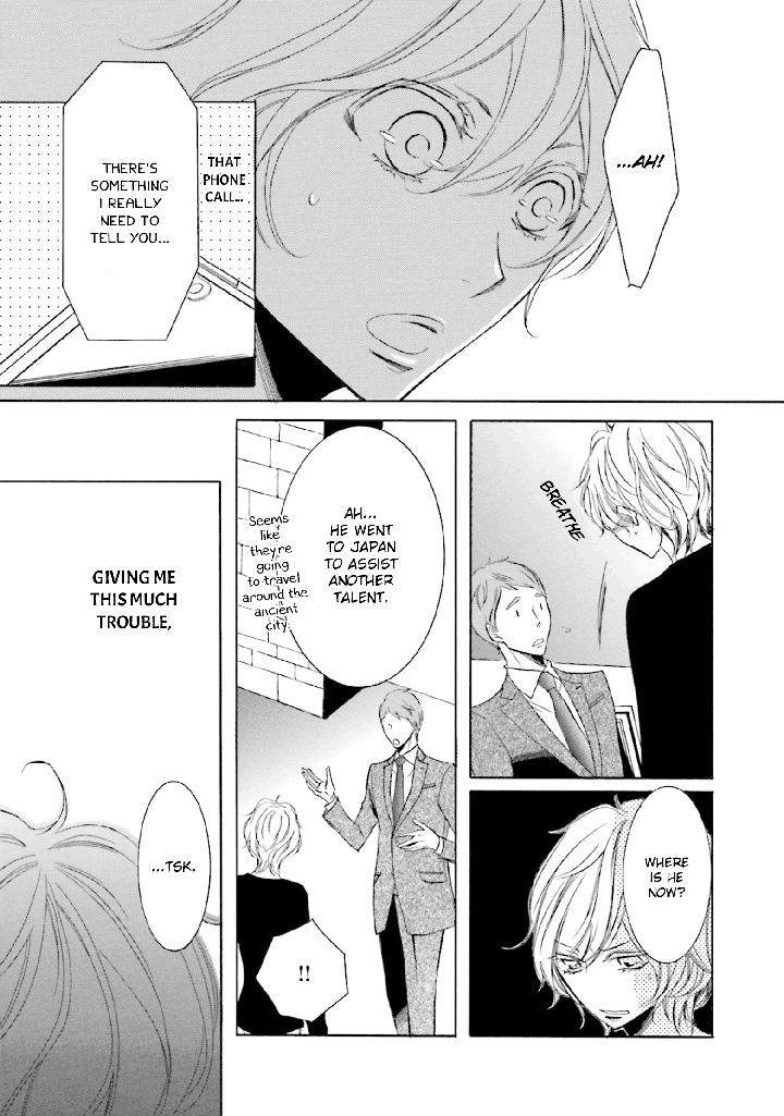 Nibiiro-Musica-By-Tokoro-Kemeko-Vol-5-Eng page 8