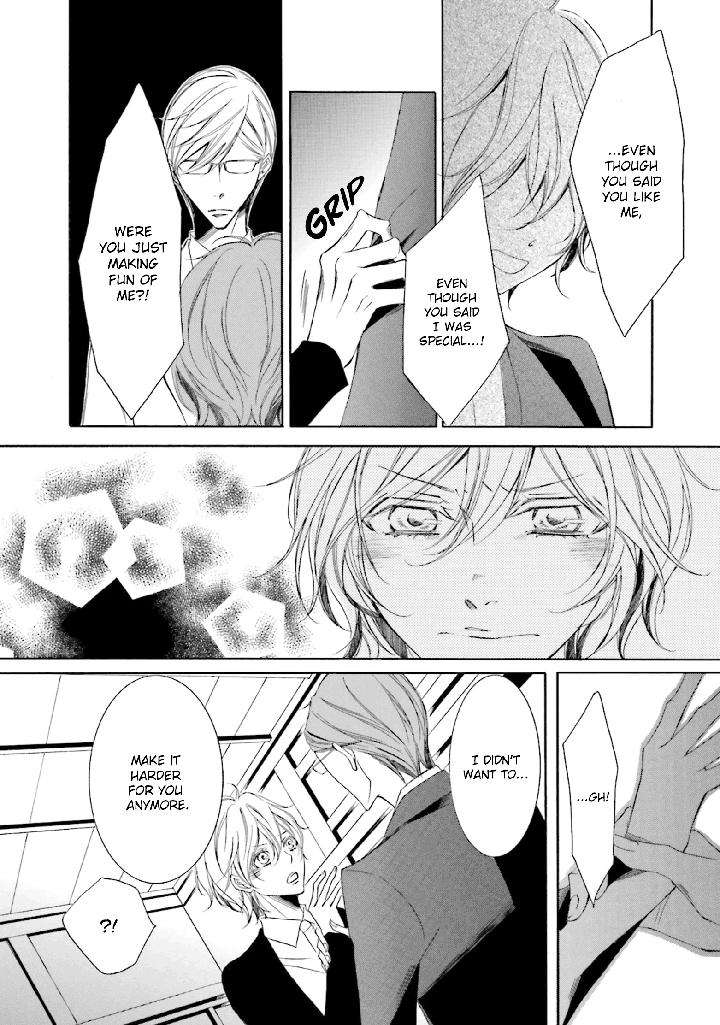 Nibiiro-Musica-By-Tokoro-Kemeko-Vol-5-Eng page 15