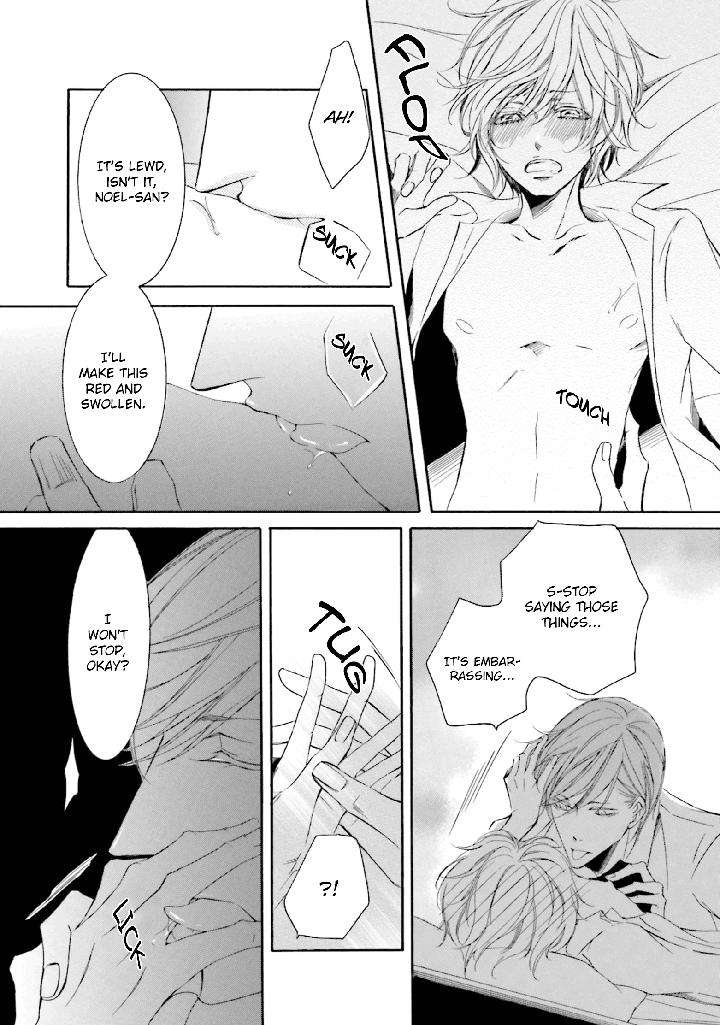 Nibiiro-Musica-By-Tokoro-Kemeko-Vol-5-Eng page 28