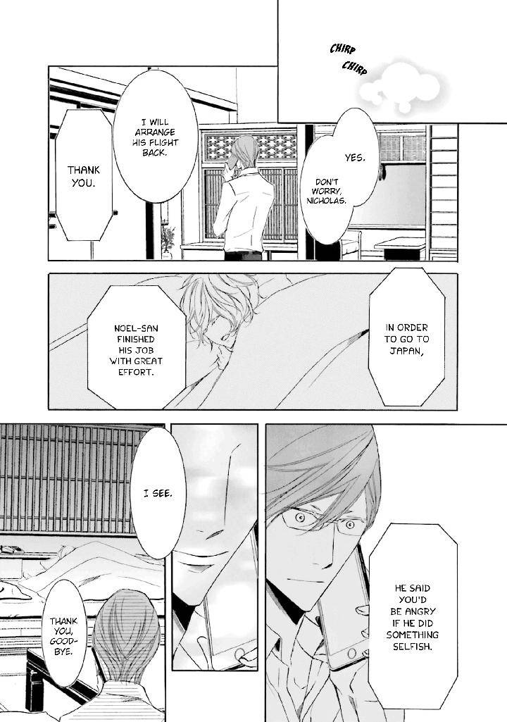 Nibiiro-Musica-By-Tokoro-Kemeko-Vol-5-Eng page 34