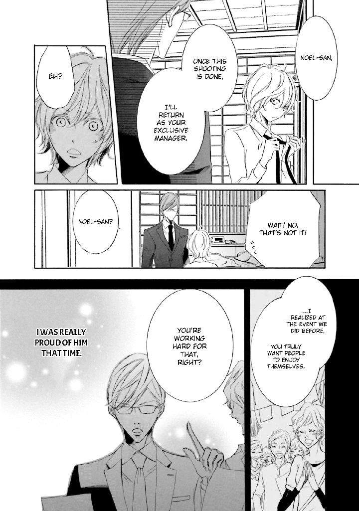 Nibiiro-Musica-By-Tokoro-Kemeko-Vol-5-Eng page 37