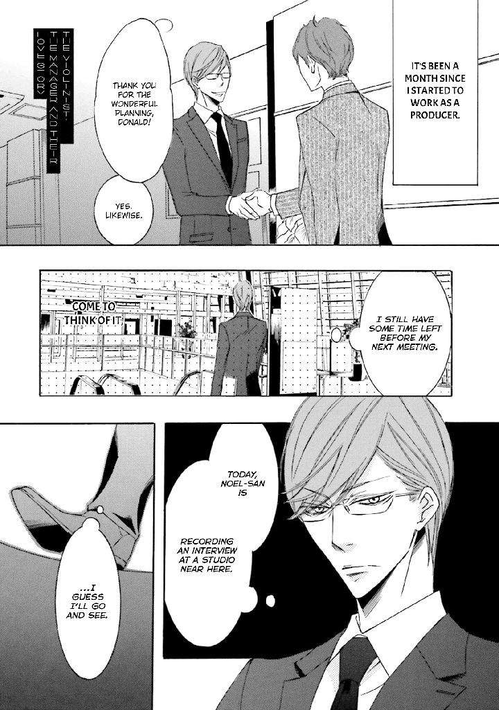 Nibiiro-Musica-By-Tokoro-Kemeko-Vol-5-Eng page 2