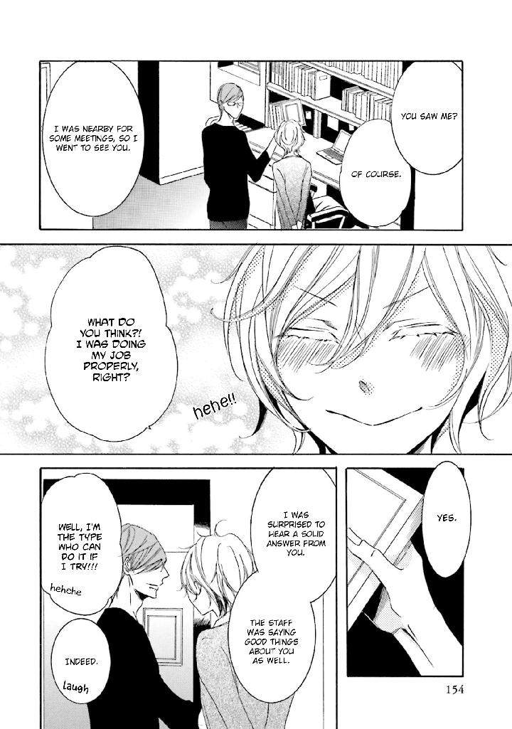 Nibiiro-Musica-By-Tokoro-Kemeko-Vol-5-Eng page 6