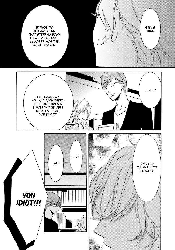 Nibiiro-Musica-By-Tokoro-Kemeko-Vol-5-Eng page 7