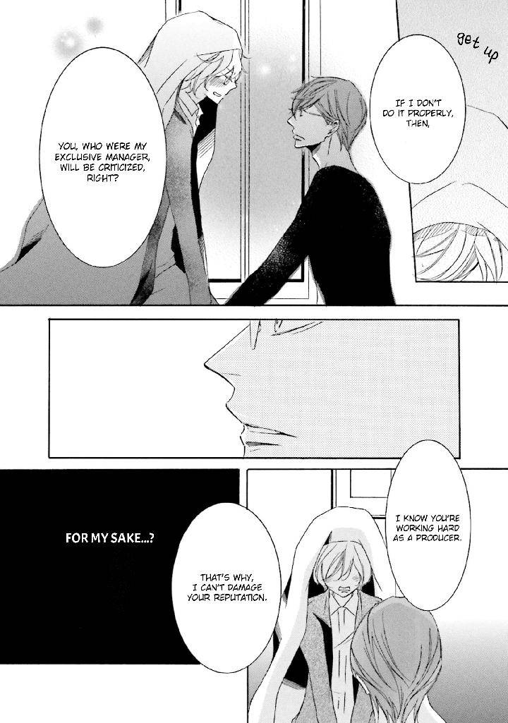 Nibiiro-Musica-By-Tokoro-Kemeko-Vol-5-Eng page 10