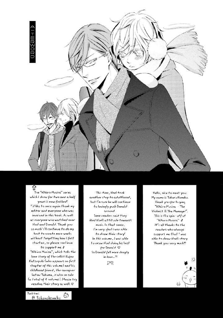 Nibiiro-Musica-By-Tokoro-Kemeko-Vol-5-Eng page 14