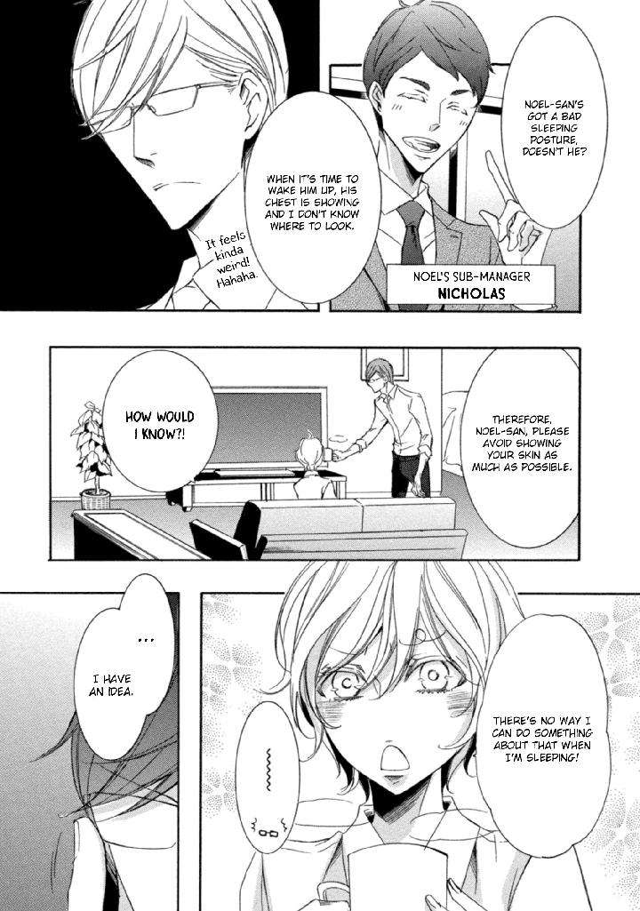 Nibiiro-Musica-By-Tokoro-Kemeko-Vol-5-Eng page 17