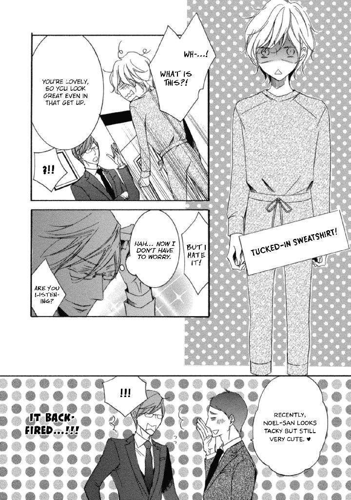 Nibiiro-Musica-By-Tokoro-Kemeko-Vol-5-Eng page 18