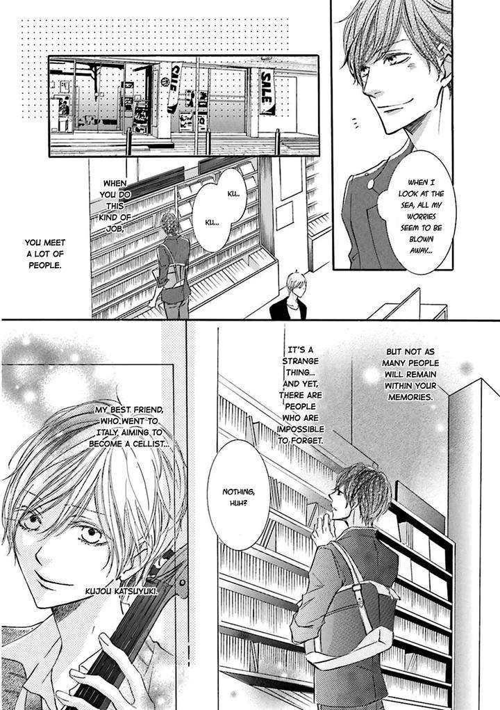 Nibiiro-Musica-Tokoro-Kemeko-Eng page 15