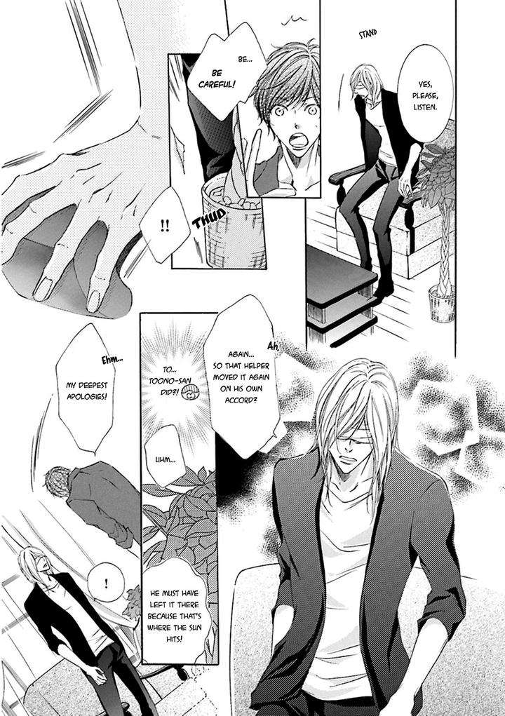 Nibiiro-Musica-Tokoro-Kemeko-Eng page 19