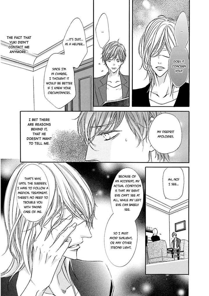 Nibiiro-Musica-Tokoro-Kemeko-Eng page 23