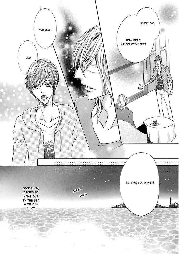 Nibiiro-Musica-Tokoro-Kemeko-Eng page 30