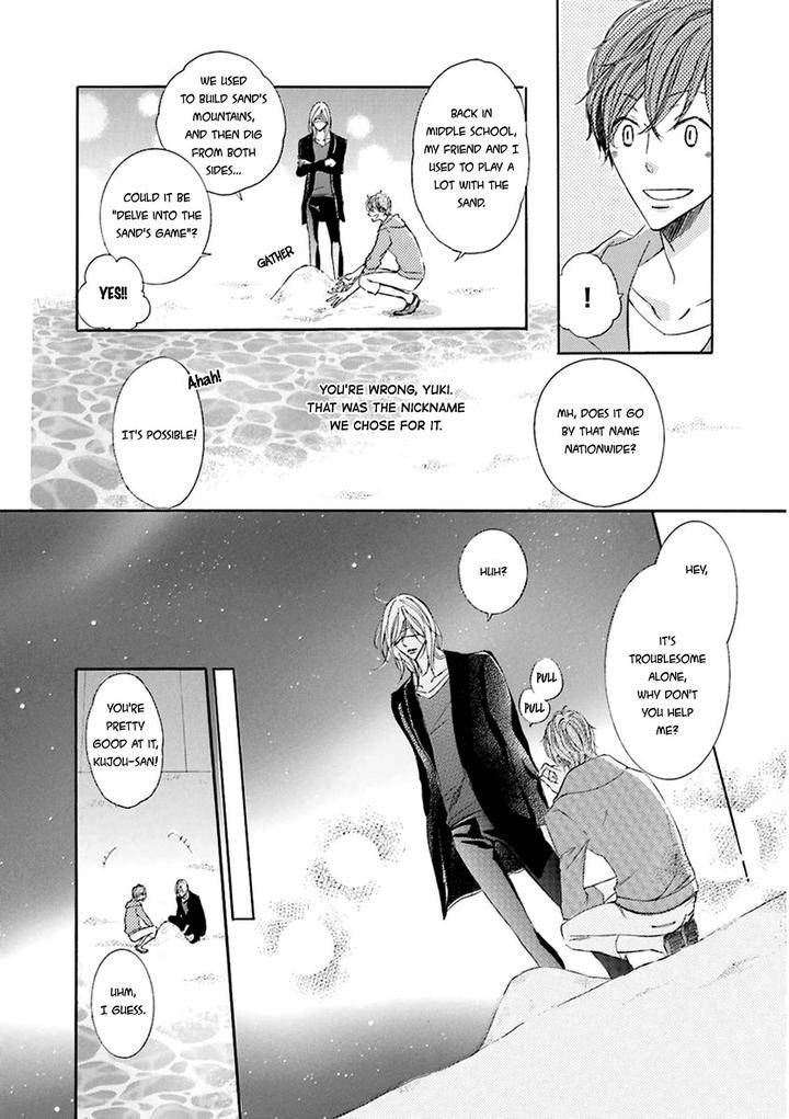 Nibiiro-Musica-Tokoro-Kemeko-Eng page 32