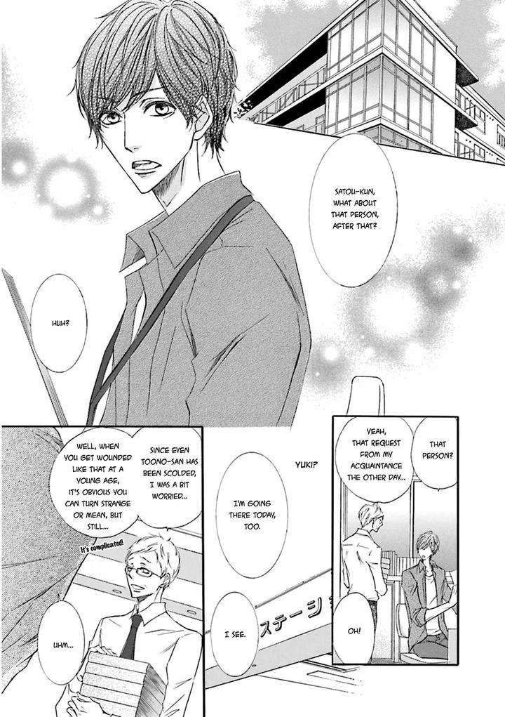 Nibiiro-Musica-Tokoro-Kemeko-Eng page 3
