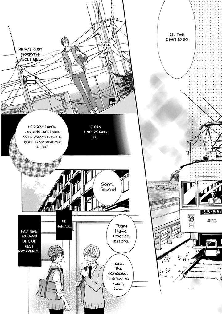Nibiiro-Musica-Tokoro-Kemeko-Eng page 5