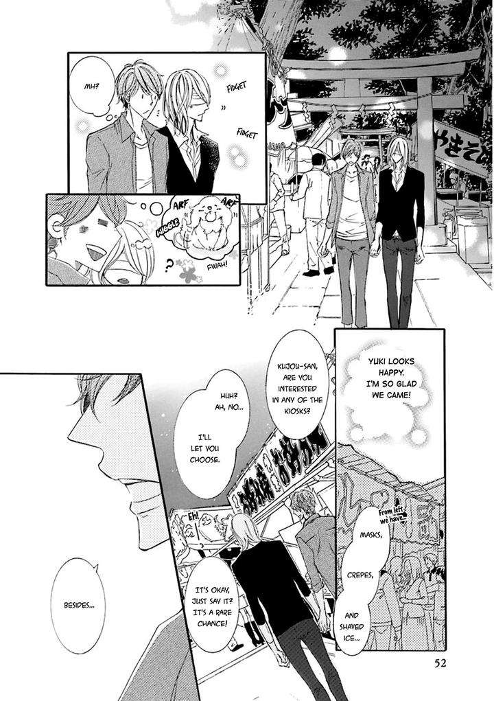 Nibiiro-Musica-Tokoro-Kemeko-Eng page 10