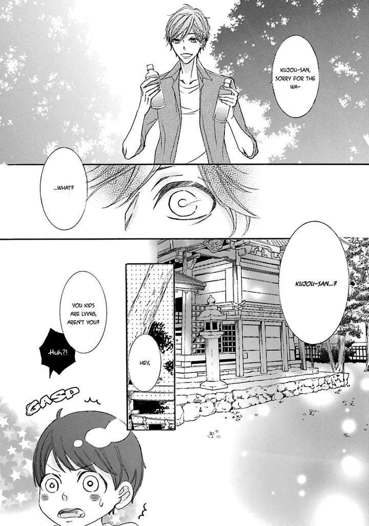Nibiiro-Musica-Tokoro-Kemeko-Eng page 14