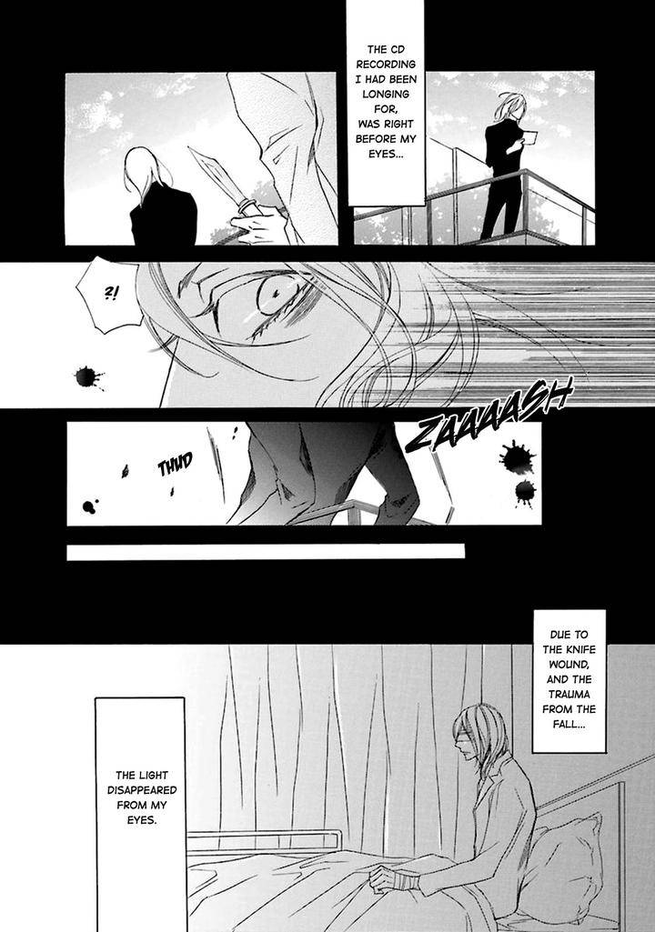 Nibiiro-Musica-Tokoro-Kemeko-Eng page 3