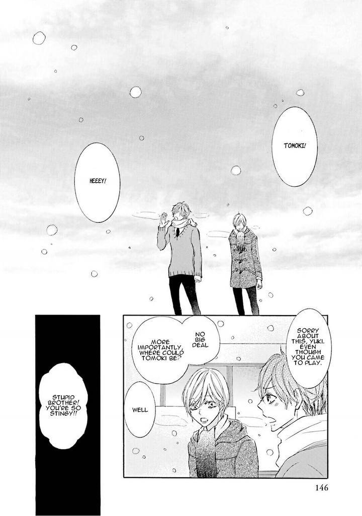 Nibiiro-Musica-Tokoro-Kemeko-Eng page 3