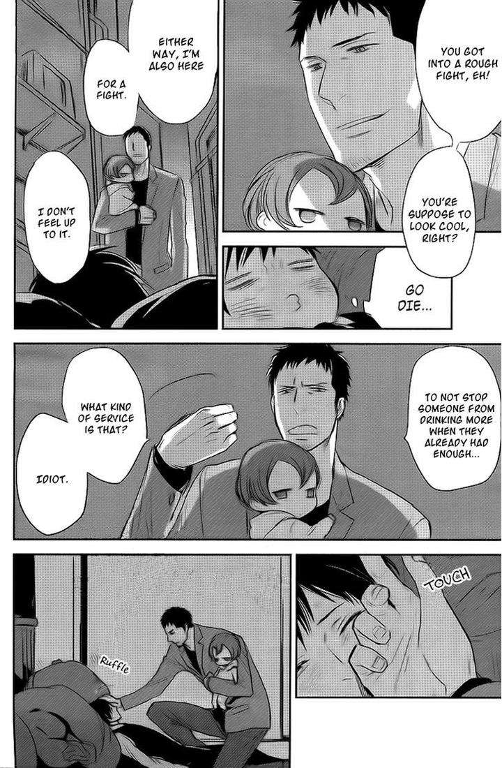 Nichijousahan-Bi-Beautiful-Life-By-Moto-Haruko-Eng page 12