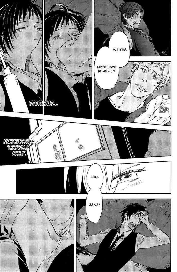 Nichijousahan-Bi-Beautiful-Life-By-Moto-Haruko-Eng page 27