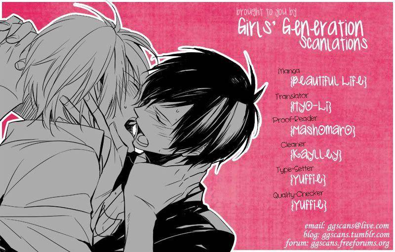 Nichijousahan-Bi-Beautiful-Life-By-Moto-Haruko-Eng chapter_003 thumbnail