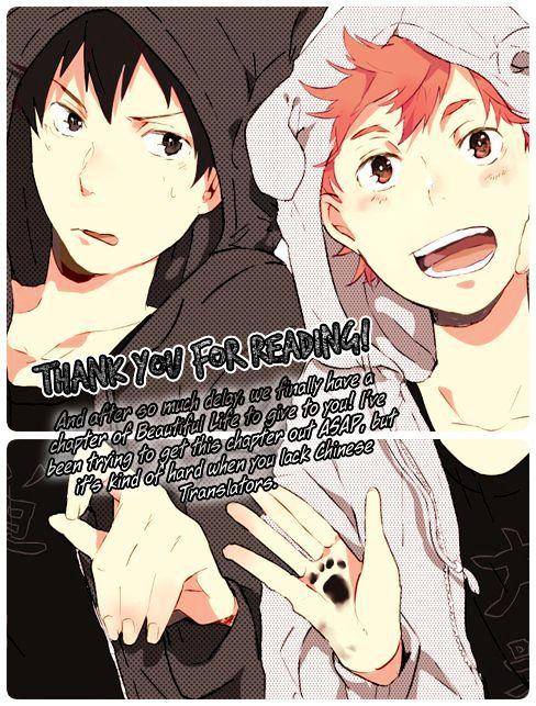 Nichijousahan-Bi-Beautiful-Life-By-Moto-Haruko-Eng page 2