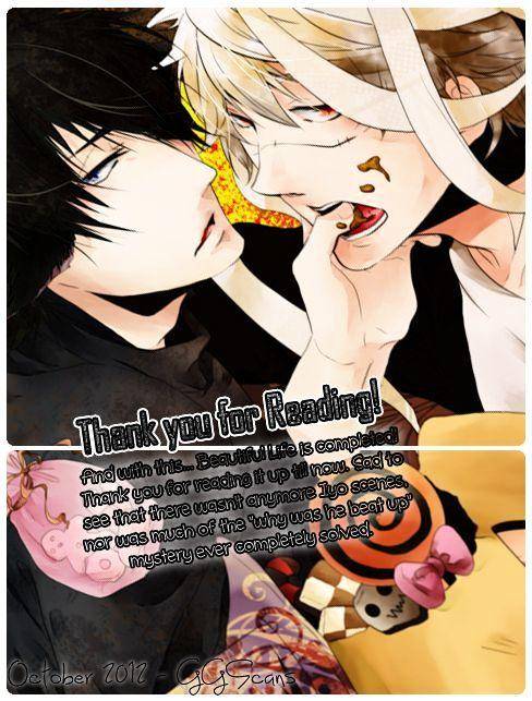 Nichijousahan-Bi-Beautiful-Life-By-Moto-Haruko-Eng page 2