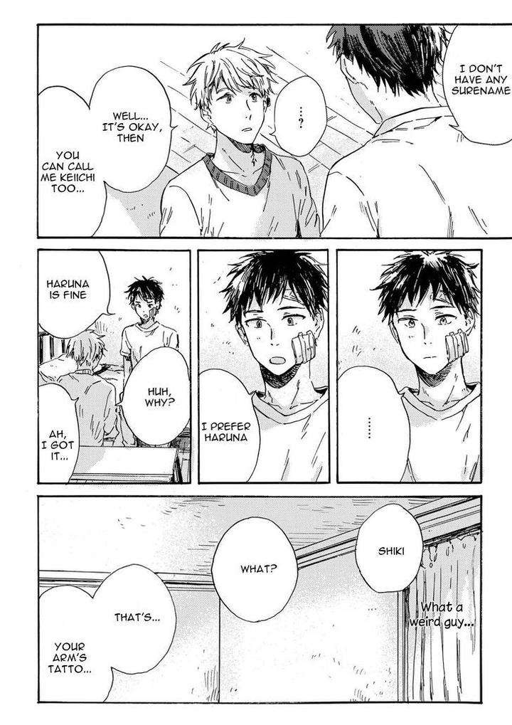 Nigatsu-No-Eden-Kiyuhiko-Eng page 12