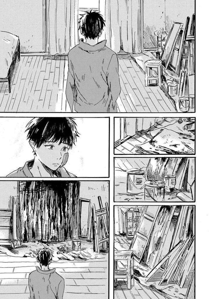 Nigatsu-No-Eden-Kiyuhiko-Eng page 17