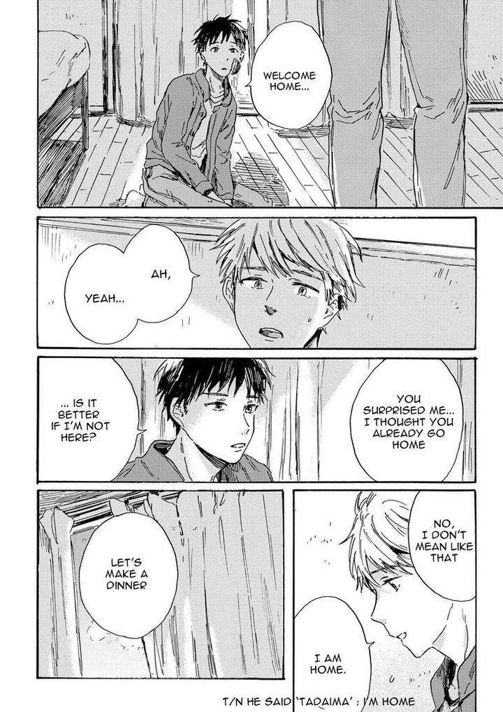 Nigatsu-No-Eden-Kiyuhiko-Eng page 20