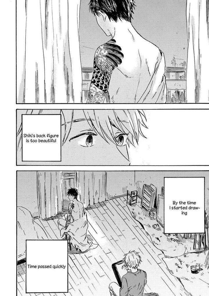 Nigatsu-No-Eden-Kiyuhiko-Eng page 26