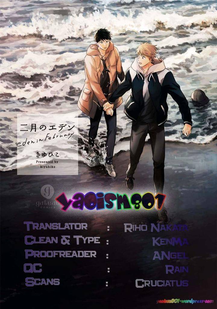 Nigatsu-No-Eden-Kiyuhiko-Eng chapter_003 thumbnail