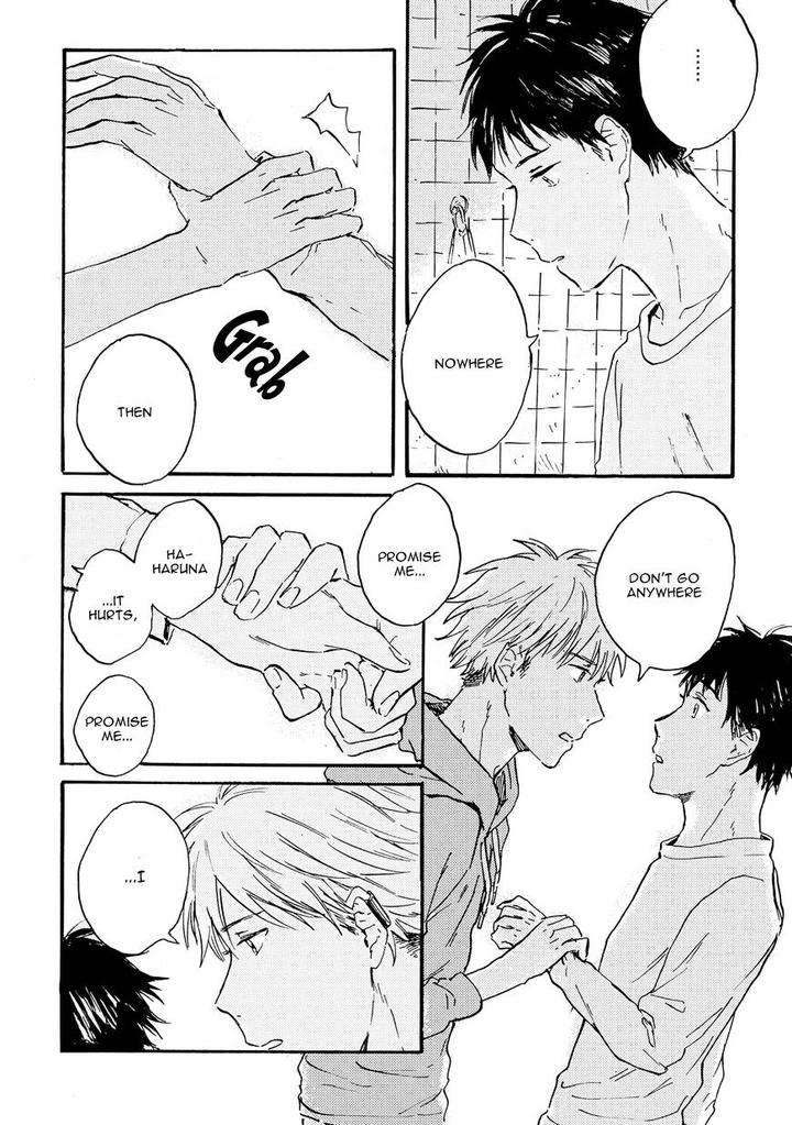 Nigatsu-No-Eden-Kiyuhiko-Eng page 5