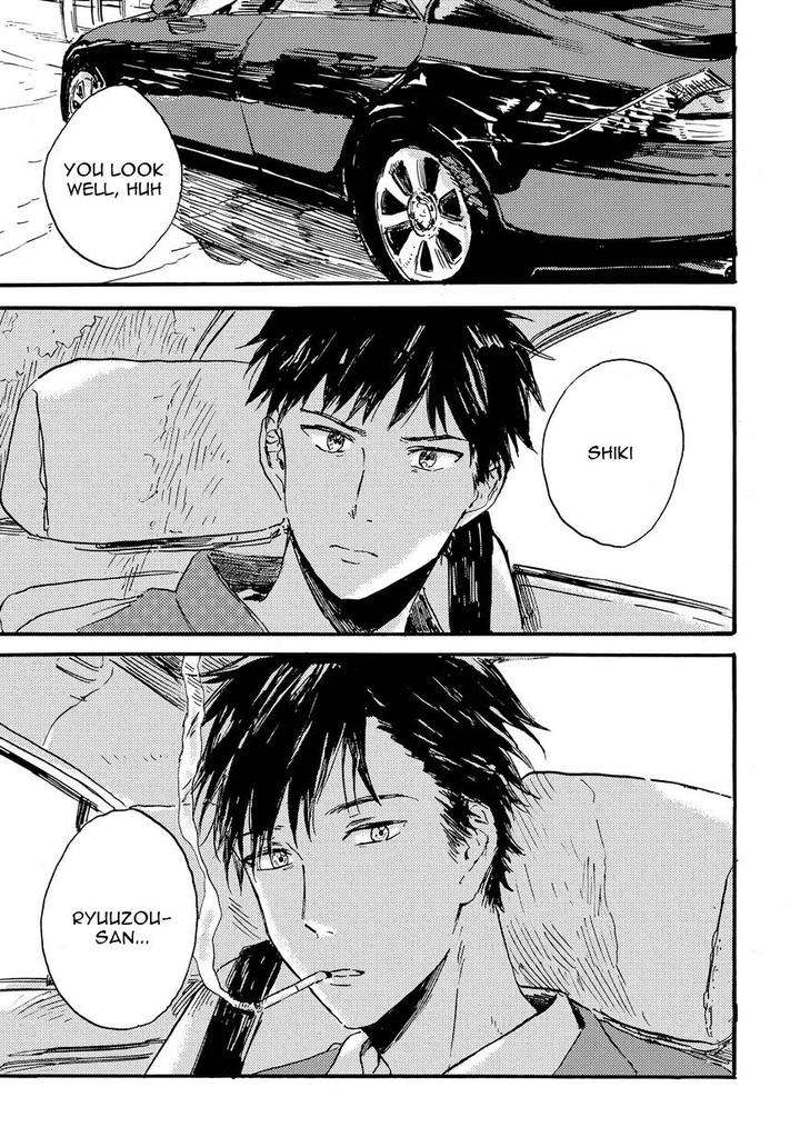 Nigatsu-No-Eden-Kiyuhiko-Eng page 16