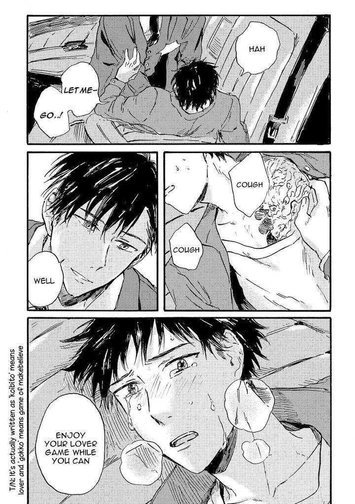 Nigatsu-No-Eden-Kiyuhiko-Eng page 19