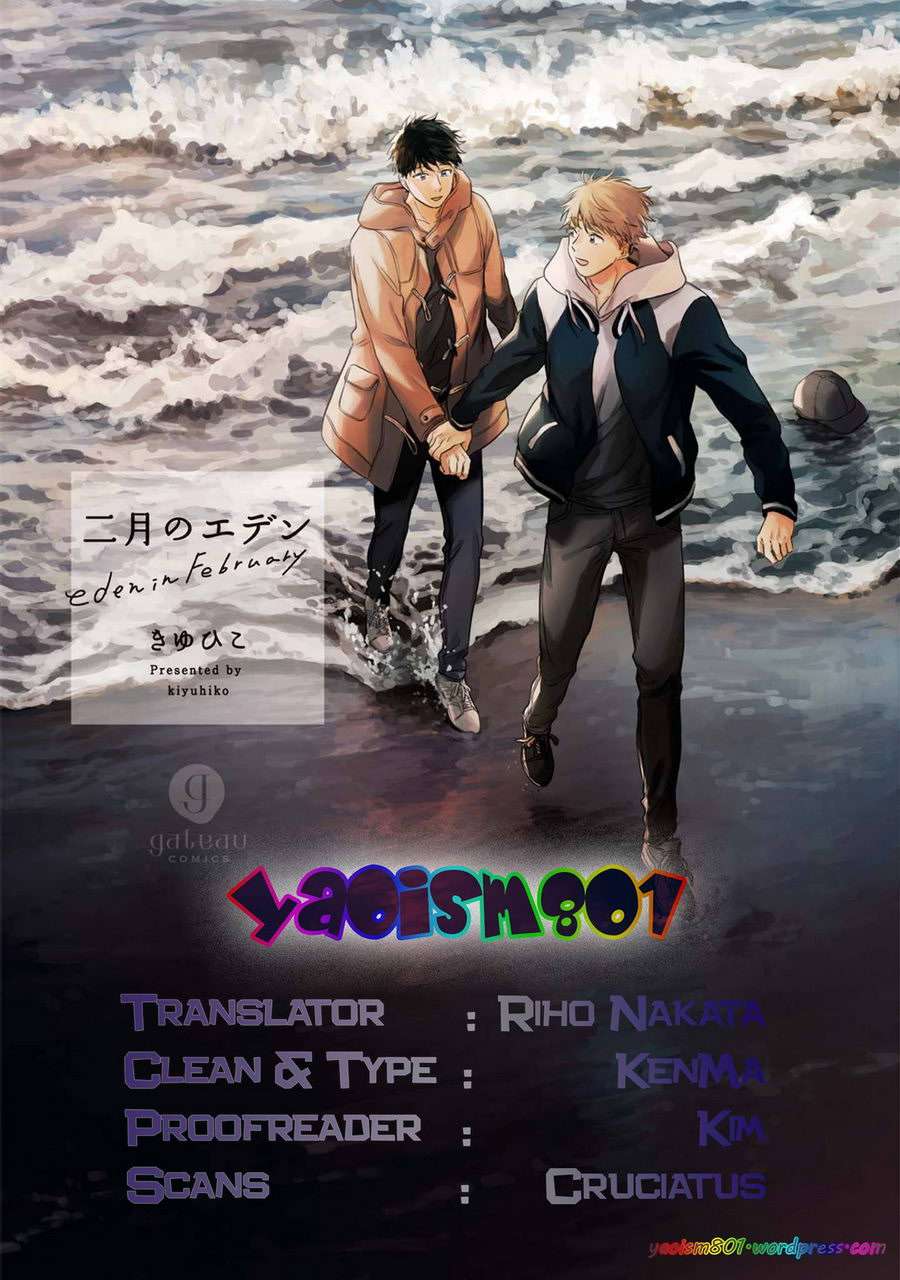 Nigatsu-No-Eden-Kiyuhiko-Eng chapter_004 thumbnail