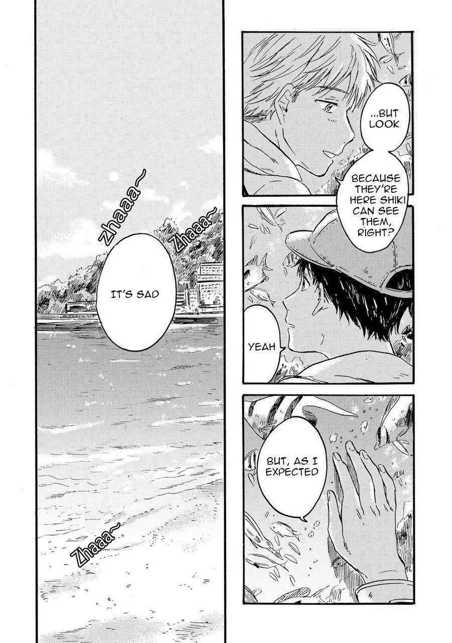 Nigatsu-No-Eden-Kiyuhiko-Eng page 6